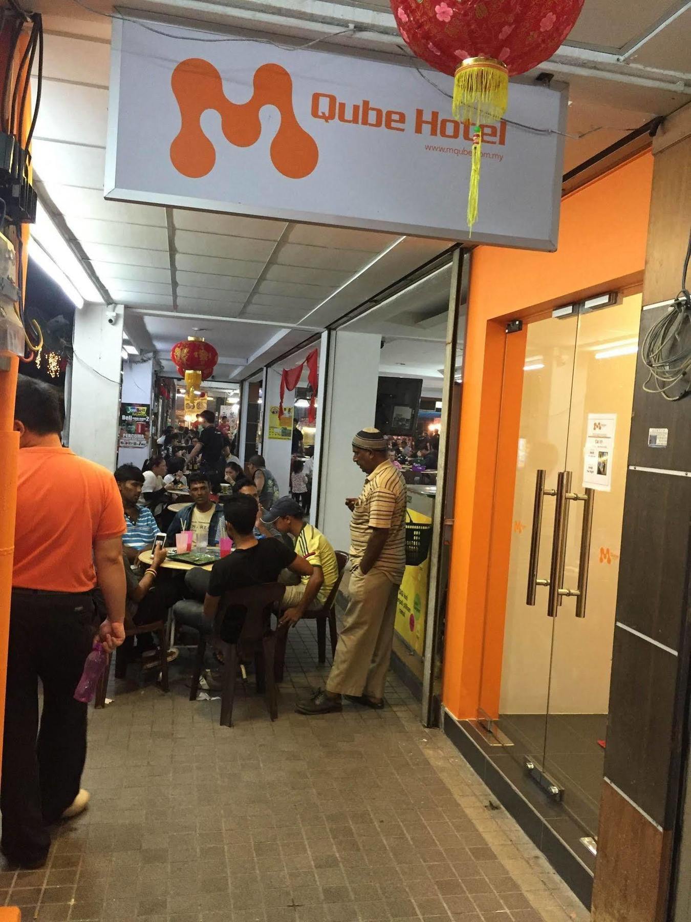 M Qube Hotel Sungai Dua Bukit Экстерьер фото